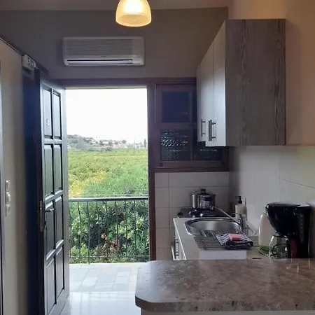Christina Apartment