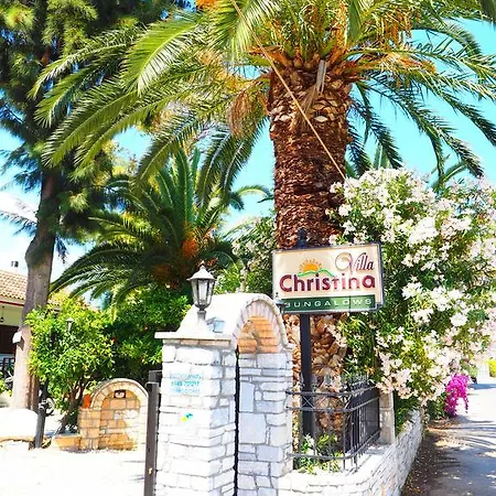 Διαμέρισμα Christina Τολό